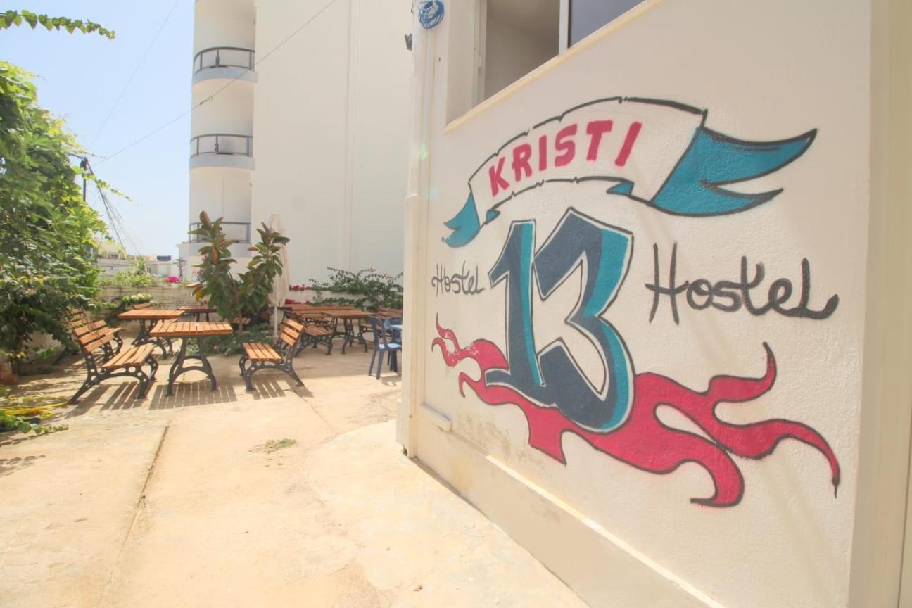 Hostel K13 Sarandë
